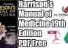 Harrison's-manual-of-medicine-19th-edition-pdf