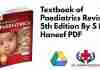 Textbook of Paediatrics Revised 5th Edition By S M Haneef PDF